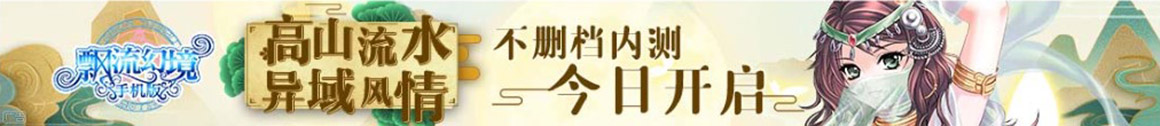 安溪县娱乐网